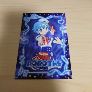 大プリパラ展 ポストカード ドロシー