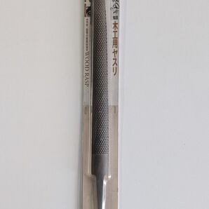 ツボサン 木工ヤスリ 柄無し 半丸 250mm M-5 342655 樹脂 鉛 アルミ などにも