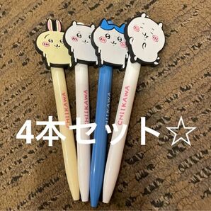 ちいかわ 韓国限定☆ シャーペン 4本セット☆