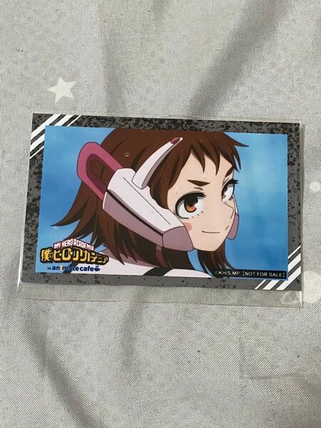 僕のヒーローアカデミア カフェ 購入特典 麗日お茶子 ウラビティ