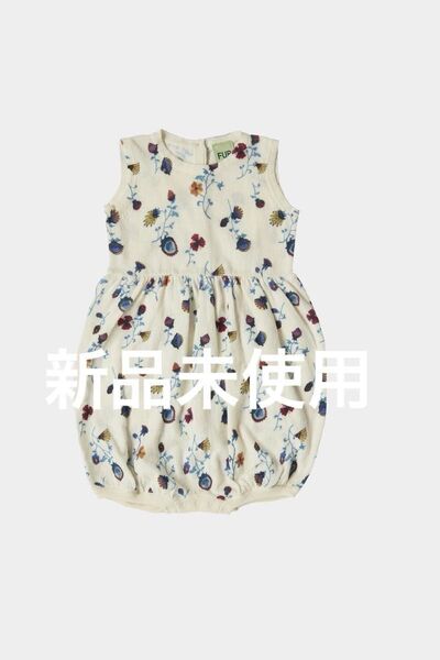 FUB ベイビー ロンパース オーガニックコットン フラワー 花柄 ノースリーブ こども服 ベビー服 北欧 ヨーロッパ 子供服
