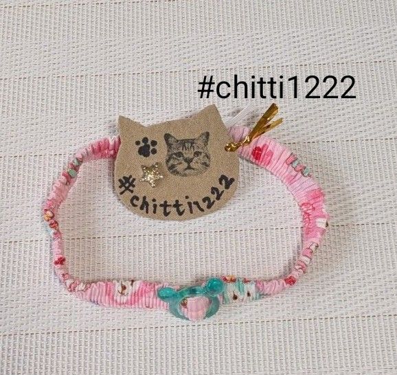 猫と犬の首輪☆シュシュ☆グリーンとくまのモチーフ ハンドメイド