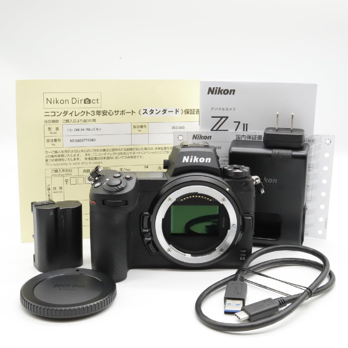 2025年最新】Yahoo!オークション -z6Ⅱ(カメラ、光学機器)の中古 2025年最新】Yahoo!オークション -z6Ⅱ(カメラ、光学機器)の中古