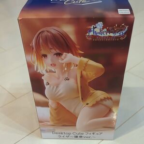 デスクトップキュート ライザ〜寝巻ver.〜