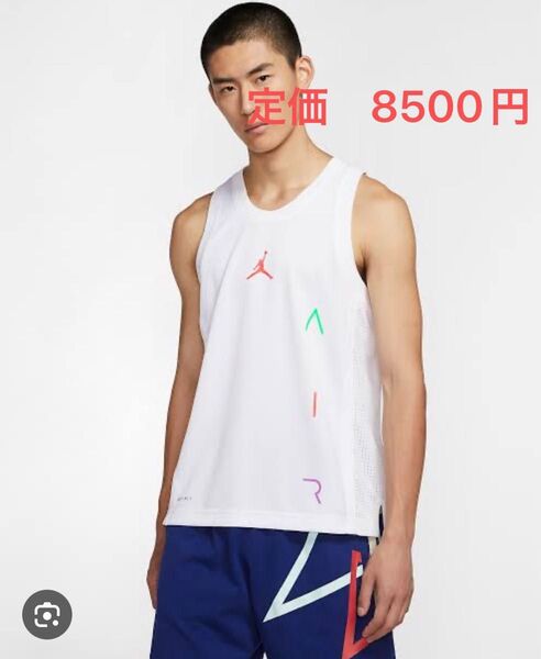 NIKE ナイキ メンズ バスケットボールジャージー ジョーダン エア 2XL