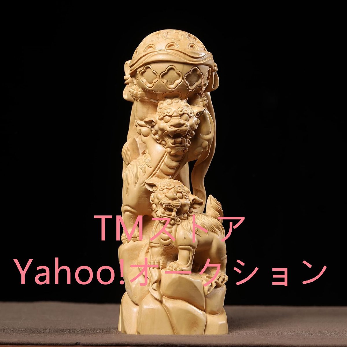 2025年最新】Yahoo!オークション -狛犬 木の中古品・新品・未 2025年最新】Yahoo!オークション -狛犬 木の中古品・新品・未