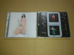 CD+DVD 寿美菜子 プリズム / pretty fever 初回生産限定盤 2枚組セット