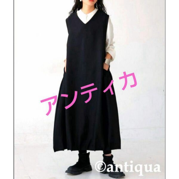 アンティカ antiqua ノースリーブバルーンワンピース 未使用 ブラック