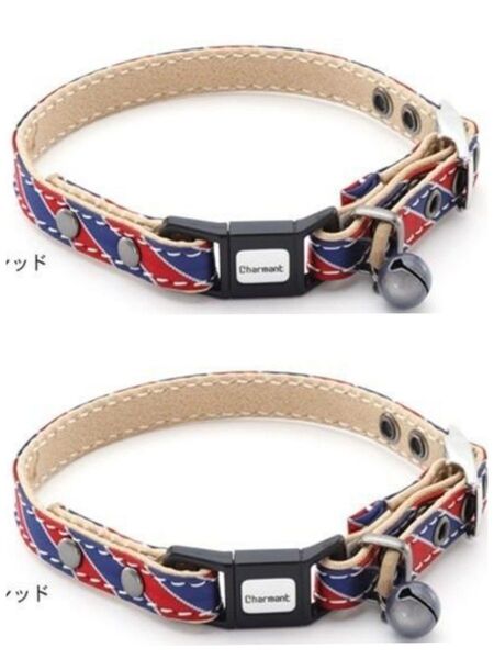 GWセール!2点組!しっかりとした猫首輪レザー調鈴付き夜間反射トリコロール