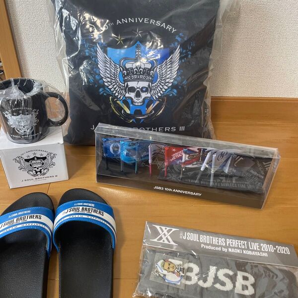 三代目jsoul brothers グッズ セット