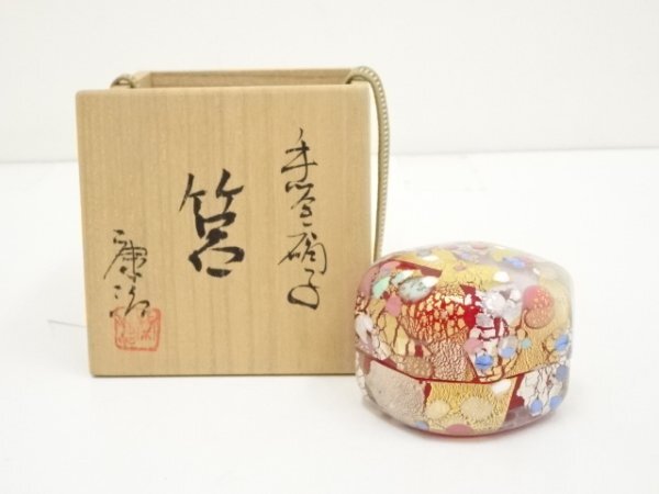 2025年最新】Yahoo!オークション -石井康治(ガラス)の中古品 2025年最新】Yahoo!オークション -石井康治(ガラス)の中古品