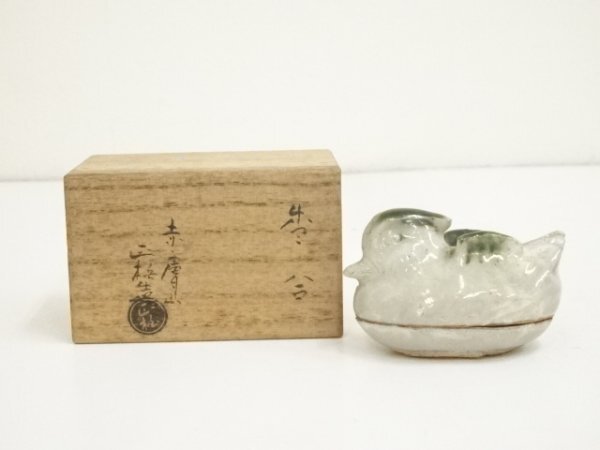 古 赤膚焼 お福香合 2025年最新】Yahoo!オークション -赤膚焼(香炉、香合)の中古品