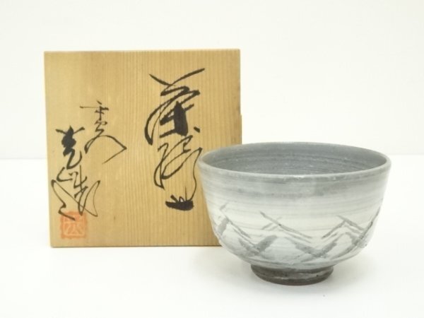 2025年最新】Yahoo!オークション -光山造の中古品・新品・未使用