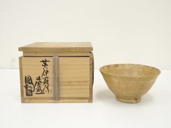 2025年最新】Yahoo!オークション -那波鳳翔の中古品・新品・未 2025年最新】Yahoo!オークション -那波鳳翔の中古品・新品・未