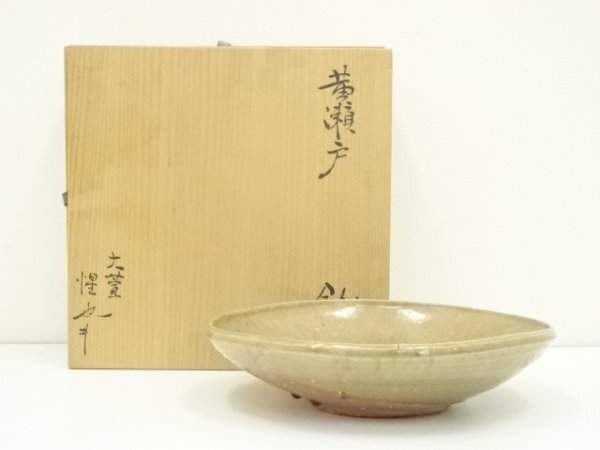 2025年最新】Yahoo!オークション -豊場惺也の中古品・新品・未 2025年最新】Yahoo!オークション -豊場惺也の中古品・新品・未