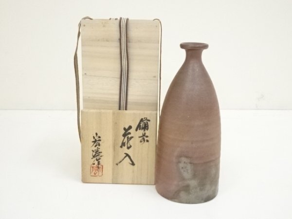 2025年最新】Yahoo!オークション -木村宏造の中古品・新品・未 2025年最新】Yahoo!オークション -木村宏造の中古品・新品・未