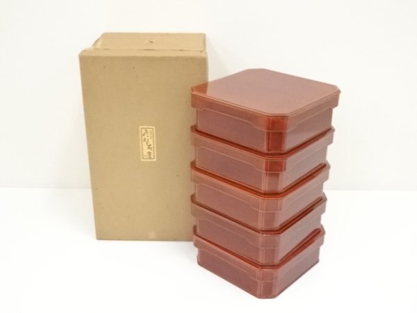 2025年最新】Yahoo!オークション -大徳寺弁当の中古品・新品・未 2025年最新】Yahoo!オークション -大徳寺弁当の中古品・新品・未