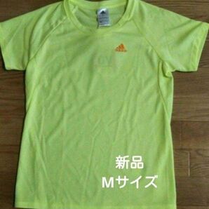 値下げ!!新品タグ付き★アディダス adidas★UVカット