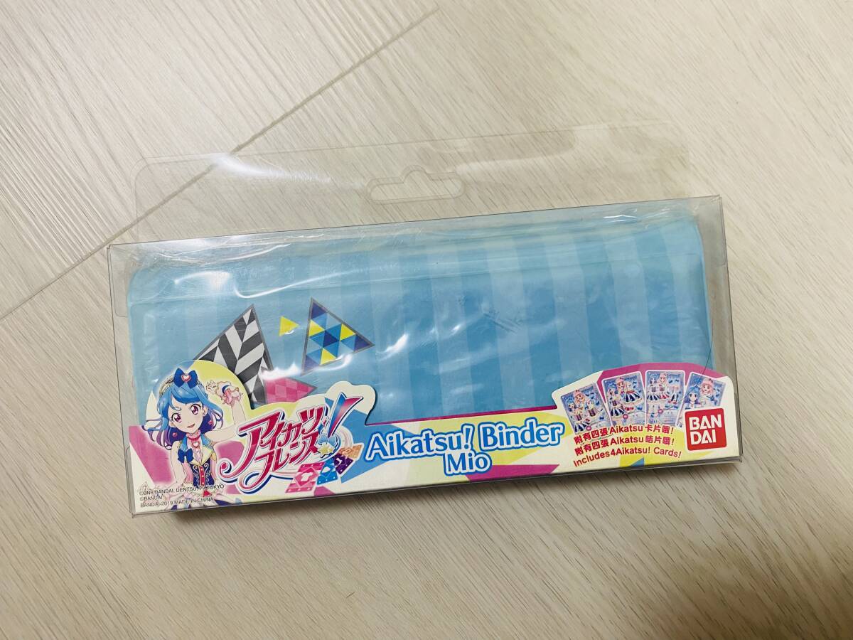2025年最新】Yahoo!オークション -アイカツ バインダーの中古品 2025年最新】Yahoo!オークション -アイカツ バインダーの中古品