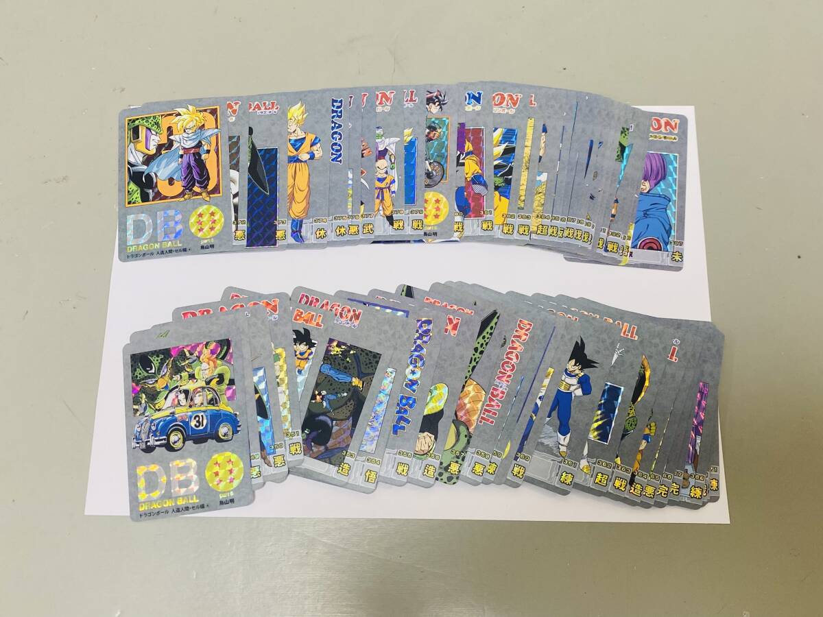 Yahoo!オークション -「ドラゴンボールビジュアルアドベンチャー Yahoo!オークション -「ドラゴンボールビジュアルアドベンチャー