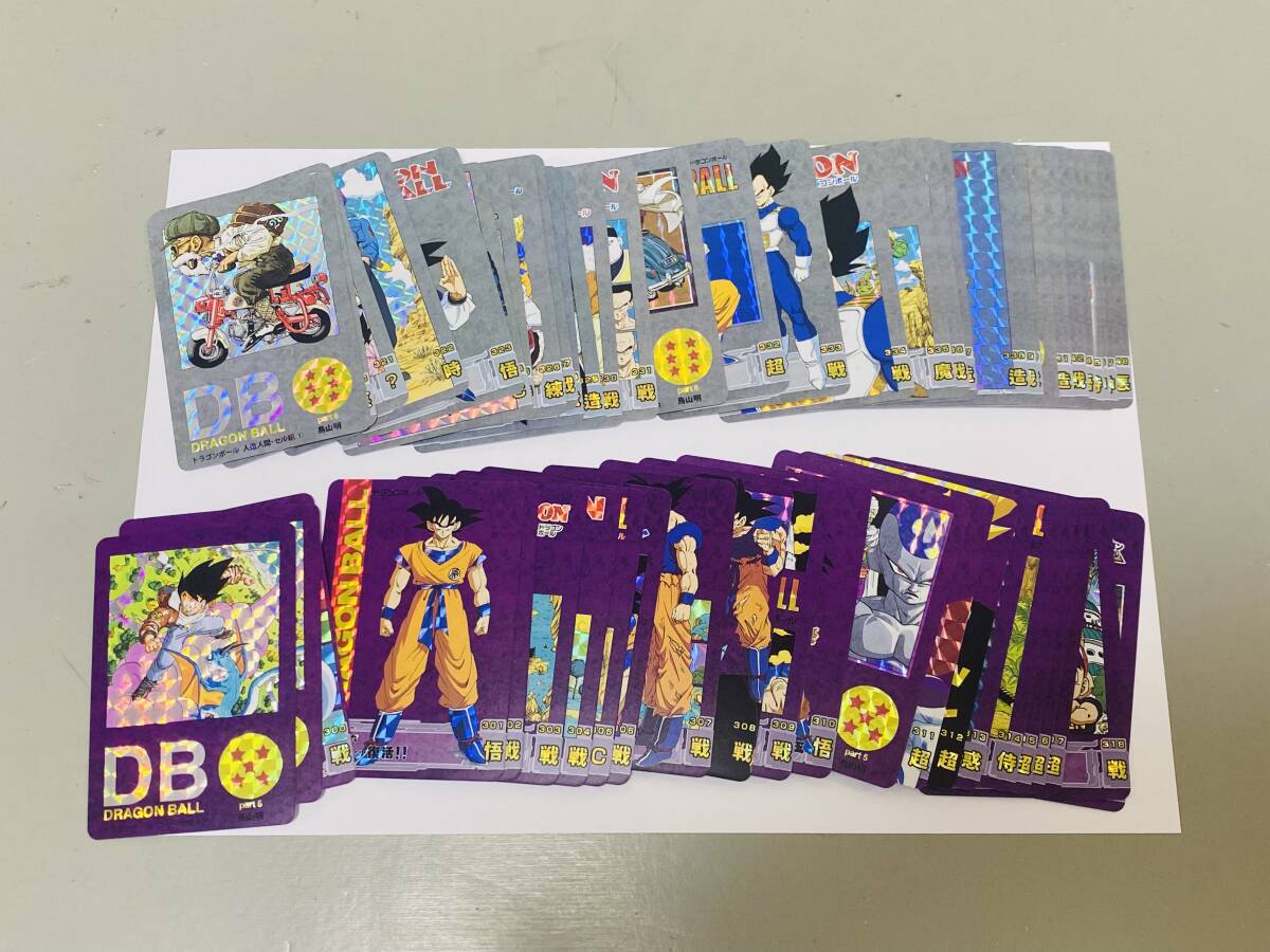 Yahoo!オークション -「ドラゴンボールビジュアルアドベンチャー Yahoo!オークション -「ドラゴンボールビジュアルアドベンチャー