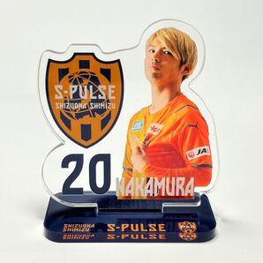 清水エスパルス フォトアクリルスタンド 中村慶太 柏レイソル V.ファーレン長崎 サッカー