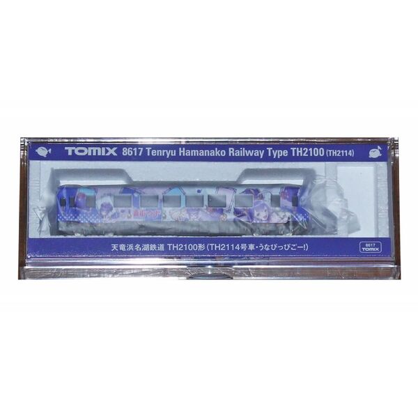 TOMIX 天竜浜名湖鉄道 TH2100形(TH2114号車・うなぴっぴごー!) トミックス 8617
