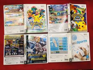 ポケパークWii ピカチュウの大冒険 ポケパーク2 ビヨンド ポケモンバトルレボリューション オマケ付即購入! 4本 セット