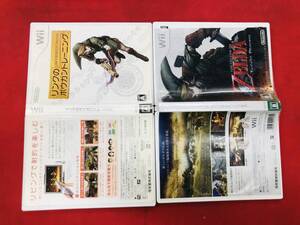 ゼルダの伝説 トワイライトプリンセス リンクのボウガントレーニング 即購入! セット