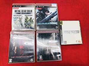 メタルギアソリッド HDエディション メタルギアソリッド 5 Ⅴ グラウンド・ゼロズ メタルギア ライジング即購入! 5本 セット