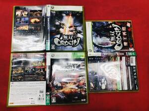 無双OROCHI 魔王再臨 無双OROCHI 1 2 即購入!! 3本 セット