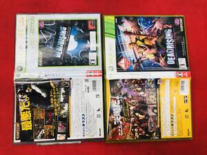 DEADRISING デッドライジング 1 2 即購入!! セット