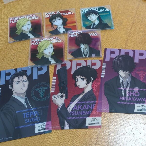 PSYCHO-PASS アクリルコースター クリアカード