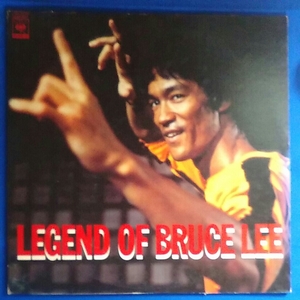 BAULE LEE ブルース・リー　死亡遊戯/ブルース・リーのすべて　LP レコード