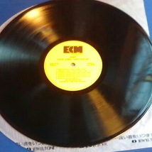 チック・コリア　ゲーリーバートン　'ラ・フィエスタ・パート2' DUET LP レコード PAP-9174 ECM _画像3