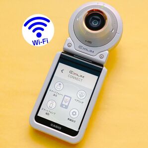 ★美脚効果のEX-FR100L★防水/耐衝撃★WiFiで写真を自動転送★CASIO EXILIM WEホワイト白 自撮りセルフィー