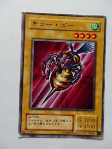 遊戯王カード ◆ キラー・ビー ◆ 風 ◆ 黒文字 　◆　中古