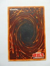 遊戯王カード ◆ FLYING KAMAKIRI #1 ◆ 風 ◆ 銀文字 　◆　中古_画像2