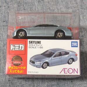 トミカ 日産 スカイライン 未使用品ミニカー 1/66 スカイライン (ブルー) 「トミカ」 トミカ付きチョコ イオン限定