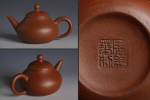 6130 中国陶器 在銘 紫砂 朱泥茶壺 急須 茶道具 小茶壺 小茶壷 煎茶 煎茶器 検:紫砂 朱泥 中国 古玩 唐物