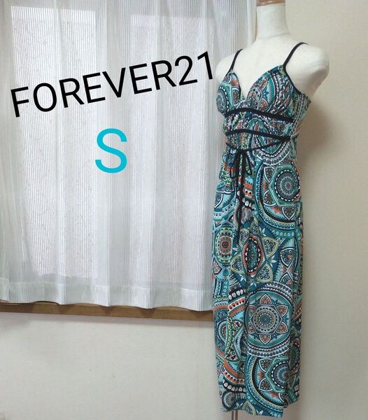 FOREVER21 キャミソールワンピース ブルー系 Sサイズ アメリカ製 フォーエバー21 ロング丈 マキシ丈 キャミワンピ