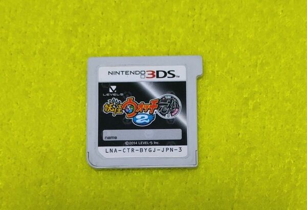 3DS 妖怪ウォッチ2 元祖