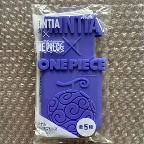 ワンピース オリジナルミンティアブリーズケース