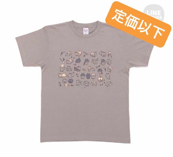 ねこぺん日和 ねこのしゅうかいじょ Tシャツ 半袖 シャツ
