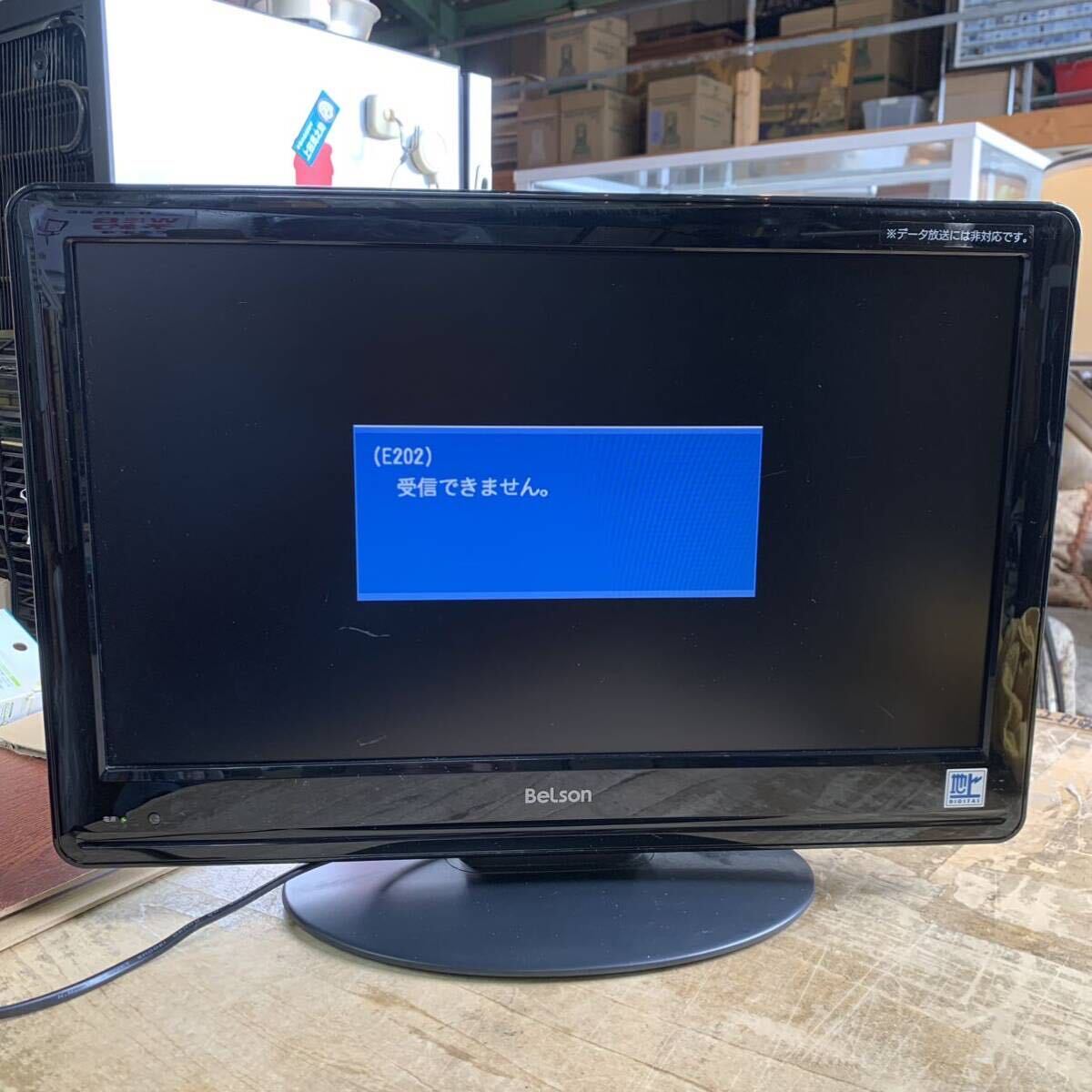 2025年最新】Yahoo!オークション -ds19-11b belsonの中古品 2025年最新】Yahoo!オークション -ds19-11b belsonの中古品