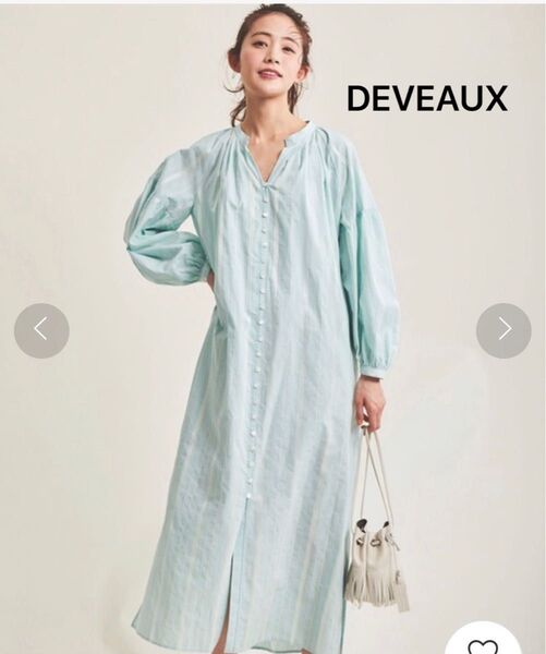 DEVEAUX ストライプワンピース