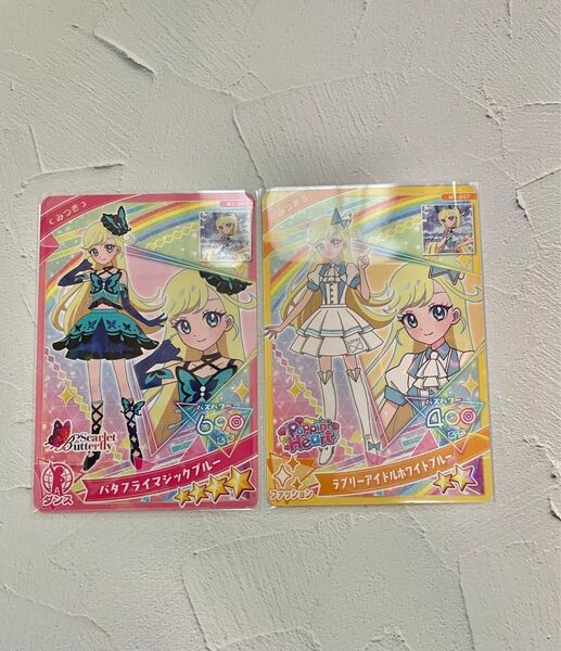 ひみつのアイプリ ミルフィーカードvol.1 2種類