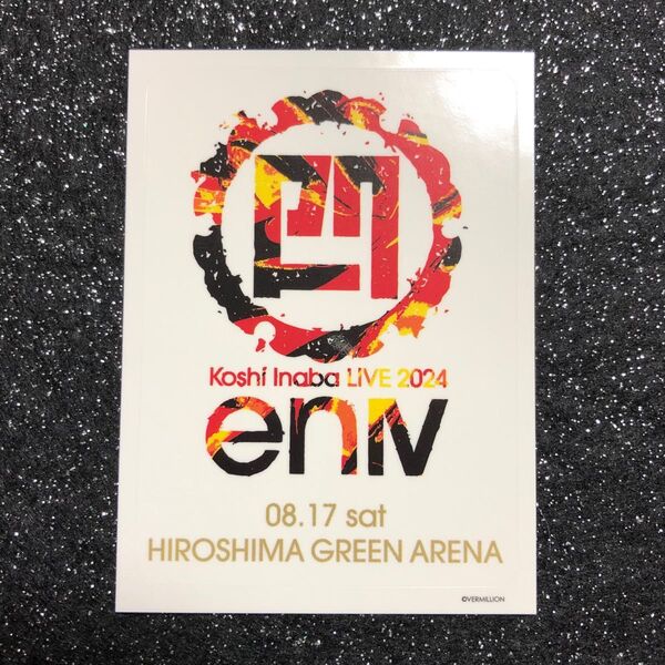稲葉浩志 enIV 8月17日 広島公演限定 ステッカー