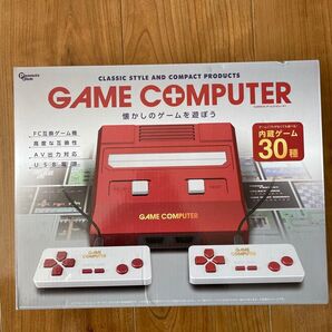 ゲームコンピュータ