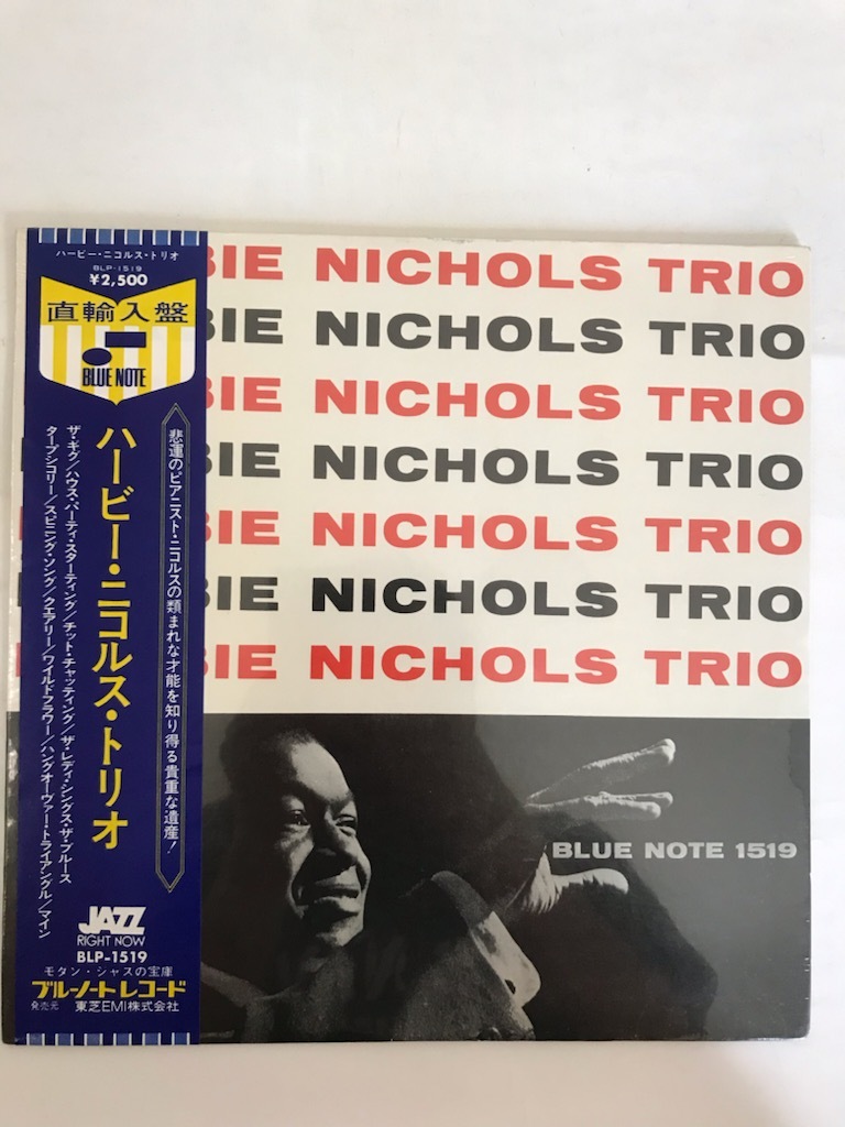 Yahoo!オークション -「herbie nichols」(ジャズ) (レコード)の落札相場・落札価格